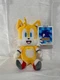 Sonic The Hedgehog Kidrobot SEGA Plush Stuffed Doll Soft Toy