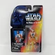 Kenner Star Wars Luke Skywalker In X-Wing Fighter Pilot Gear 3.75" Action Figure
