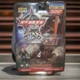 PBR: Micro Icons "Mike White & Bull Hammer&rdquo; Series 1 X Concepts 