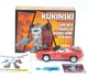 DX9 D15B Dead End Kukinski G2 Menasor DX9 toys Action Figure toy in stock DX9 D15B Dead End Kukinski G2 Menasor DX9 toys Action Figure toy in stock