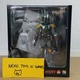 Medicom MAFEX No.025 Star Wars - Boba Fett (Return of the Jedi ver.)  US SELLER!