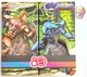 MOTU - MASTERS OF THE UNIVERSE Retro Punching He-Man and Skeletor Mattel 80th