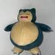POKEMON SNOOZE ACTION 12" SNORLAX PLUSH TALKING RUMBLING STUFFED ANIMAL Preowed
