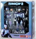 Medicom Toy MAFEX 226 ROBOCOP 2 RENEWAL Ver. 160mm Figure - Robo Cop