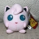 NWT Pokemon 2023 Jigglypuff  Toy Factory 7&rdquo; Plush Stuffed Animal NEW