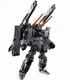 Takara Tomy Diacron DA-06 Dia Battle V 2 Space Mobile Type Action Figure