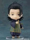 Good Smile FR Suguru Geto, Jujutsu Kaisen 0 Limited Edition Action Figure