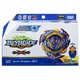 B-187 TAKARA TOMY BEYBLADE BURST DB Starter Savior Valkyrie .Sh-7 Pre-order B187