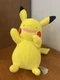Pok&eacute;mon Ditto Pikachu Plush Toy Wicked Cool Toys 2018 Nintendo Pokemon WCT