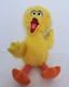 VTG 1980 Playskool Big Bird Plush 70205 Sesame Street 13 in.