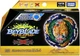Takara Tomy Vanish Fafnir .Tp.Kc-3 Tapered Kick-3 Burst DB Beyblade B-185 New