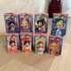 Disney Parks 2026 Cosbi Disney Princess Collection Blind Box (You Choose)