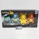 Jazwares Pok&eacute;mon BULBASAUR SQUIRTLE PIKACHU CHARMANDER Select Battle Figure RARE