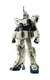 Bandai Spirits Robot Mobile Suit Gundam 08Ms Platoon Side Ms Rx-79 G Ez-8