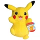 POKEMON PIKACHU HAPPY 8" PLUSH SOFT TOY BRAND NEW WITH TAGS OFFICIAL JAZWARES