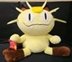 1999 Pok&eacute;mon Meowth Hasbro TOMY Large 14" Jumbo Plush Nintendo NWT RARE 🔥🔥🔥