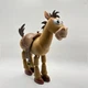 Mattel Toy Story Bullseye Horse Figure 9&rdquo; Poseable 2018 Disney Pixar