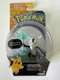 Pokemon: Sun and Moon, Alolan Marowak Figure TOMY (2018) New in Box
