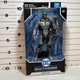McFarlane Toys DC Multiverse Brainiac Injustice 2 NEW NIB &hellip;&hellip;&hellip;&hellip;&hellip;&hellip;&hellip;&hellip;&hellip;..$25 & UNDER