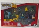 Jazwares Pokemon Deluxe Action Battle 8 Figure Multi-Pack Picachu Garchomp Eeve 