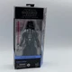 Hasbro OBI-WAN KENOBI #02 Darth Vader STAR WARS The BLACK SERIES 2022 6in NIB