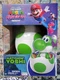 Hatchin' Yoshi 6" Egg The Super Mario Galaxy Movie, Interactive Yoshi Figure NEW
