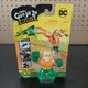 Heroes of Goo Jit Zu Aquaman DC Action Figure - Brand New