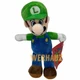Luigi Small Plush Doll Toy 8" by Nintendo