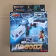 Crash B-daman 003 Bal Tauros Control Type Takara Tomy