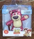 Jada Metalfigs Disney/Pixar Toy Story (2025) LOTSO 2" Die-Cast Figure! #85284