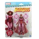MARVEL LEGENDS RETRO AVENGERS FIGURE SCARLET WITCH 15 cm HASBRO AVAILABLE