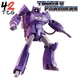 Takara Tomy Transformers Masterpiece MP-29 Destron Laserwave (Shockwave) Sealed!