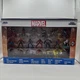Jada Nano Metalfigs Marvel 20 Pack  New