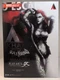Batman Arkham City Poison Ivy Play Arts Kai Action Fig No 6 Square Enix Sealed
