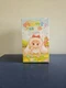 Animal Baby Kindergarten Plush Series (Baby Three, Blind Box)