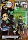 BANDAI NAMCO Ultimate Legends - Demon Slayer - 5" Tanjiro Kamado Action Figure