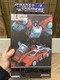 Maketoys MT Re:Master MTRM-06 Contactshot Pointblank Target Warrior New In Seal