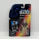 Kenner POTF2 Han Solo Action Figure Red Card Hoth Gear 1995 - Brand New