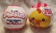 Lot of 2 ZURU Mini Brands Snackles Series 1, 5 inch Mystery Plush Surprise New 