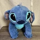 Disney Parks Stitch 16" Soft Fuzzy Plush Toy Snuggly Stuffed Animal Floppy Ears