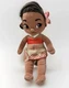 Disney Animators' Collection Moana Plush Doll Stuffed Animal Toy 13&rdquo; Girl Toy