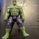 Marvel Avengers Incredible Hulk 12 In. 2016 Action Fig Green Purple Toy Hasbro