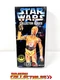 1997 Kenner NEW in Box NIB Star Wars Collector Series: C-3PO Figure