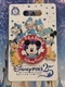 2025 Disney Parks 25th Anniversary Mickey Minnie Pluto Goofy Donald Logo LR Pin