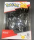 ⚡️Jazwares - Pokemon Select Battle Figure - Silver Pikachu 🆕