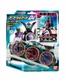 Bandai O-Medal Set 04 (Completed) Masked Kamen Rider [Japan] From Japan