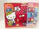 🔥 Hello Kitty 3 Wood Puzzles In Wooden Storage Box