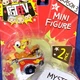GURKEY DERBY TURKEY FGTeeV Mini Figure MYSTERY 2-Pack SEASON 3 Bonkers Toy FGTV