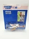 1996 Starting Lineup Cal Ripken Jr Figure New Unopened Orioles MLB Card Included