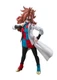 Bandai Dragon Ball FighterZ S.h Figuarts Android Figure 21 Lab 14cm